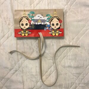 Artistry‎ Studio Bangkok Edition Leatherette Makeup brush holder